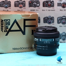 Nikon AF 50 1 4 standard confocal large aperture portrait autofocus secondhand lens D800