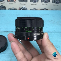 Canon NFD 50 1 4 FD Manual focus secondhand large aperture portrait set focal lens A1 AE-1P