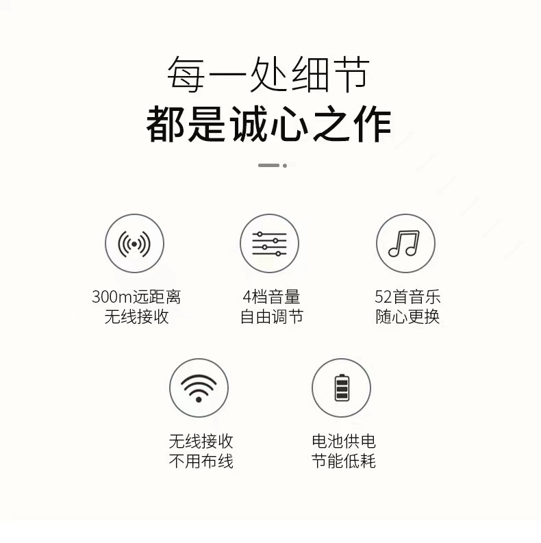 Chuông cửa radio Huawei, một người kéo hai lần kéo, một chuông cửa dài -thiết bị gọi chuông cửa điều khiển từ xa thông minh điện tử chuông báo không dây chuông cửa không dây kawasan