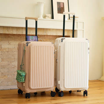 New Five-Wheel Front-Opening Suitcase for Women, Large Capacity Expandable Trolley Case for Men, Multifunctional Password Boarding Case 20inch