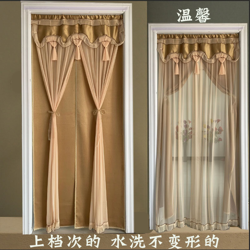 🏠 家居新宠！新款四季家用双层蕾丝门帘，防隐私遮光隔断神器🌟-门帘-淘宝好物网