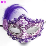 Хэллоуин Бар KTV для взрослых макияж танцевальная вечеринка Kamen Princess Half -Face Venice Древняя ветряная маска