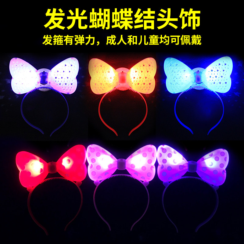 Concert luminous headdress with lamp head hoop Concert party atmosphere props Minnie Glitter bow hairpin