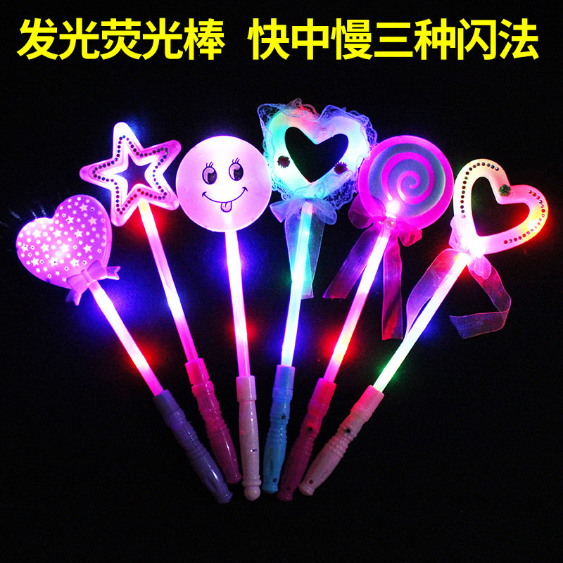 Campfire concert luminous props fluorescent stick electronic fluorescent stick children's toys cartoon fluorescent stick large