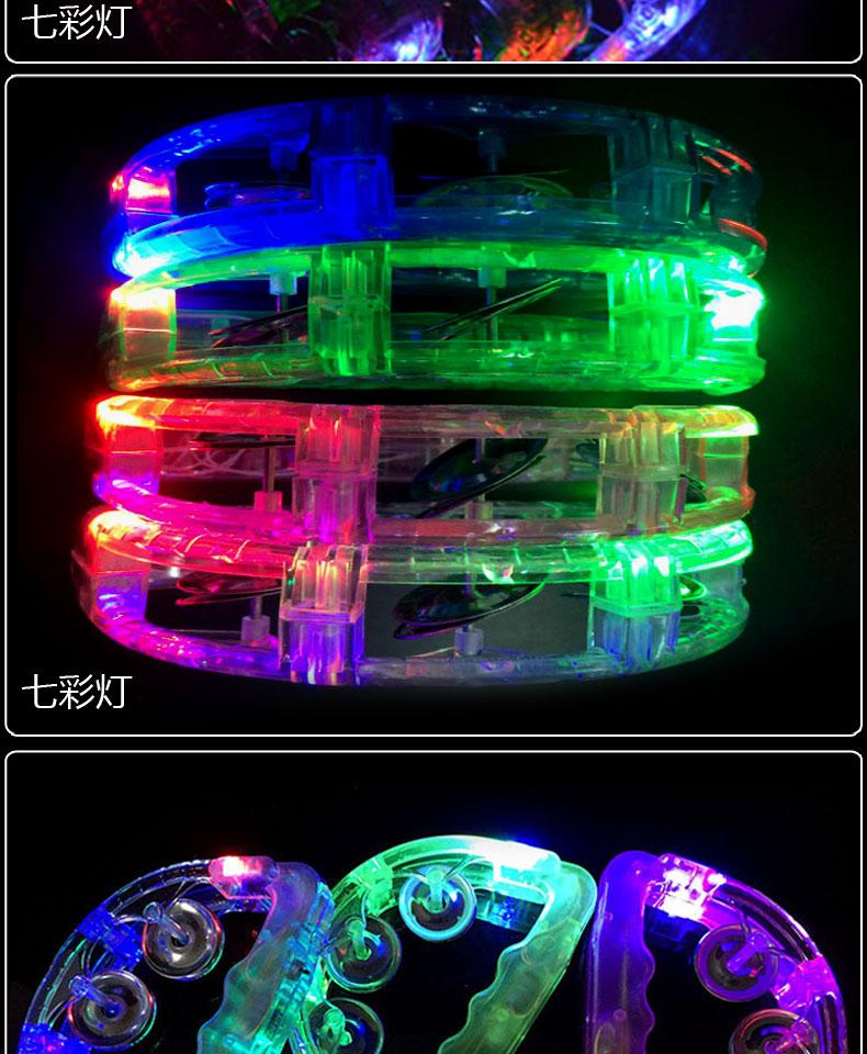 Tiệc sự kiện đêm KTV rầm rầm cung cấp ban đêm lĩnh vực đạo cụ flash tay tambourine nhẹ tay chuông - Sản phẩm Đảng / Magic / Hiệu suất 	đồ hóa trang halloween cho trẻ em