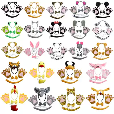 Kindergarten children's performance animal headdress props Animal headdress hairband bow tie tail gloves four-piece set