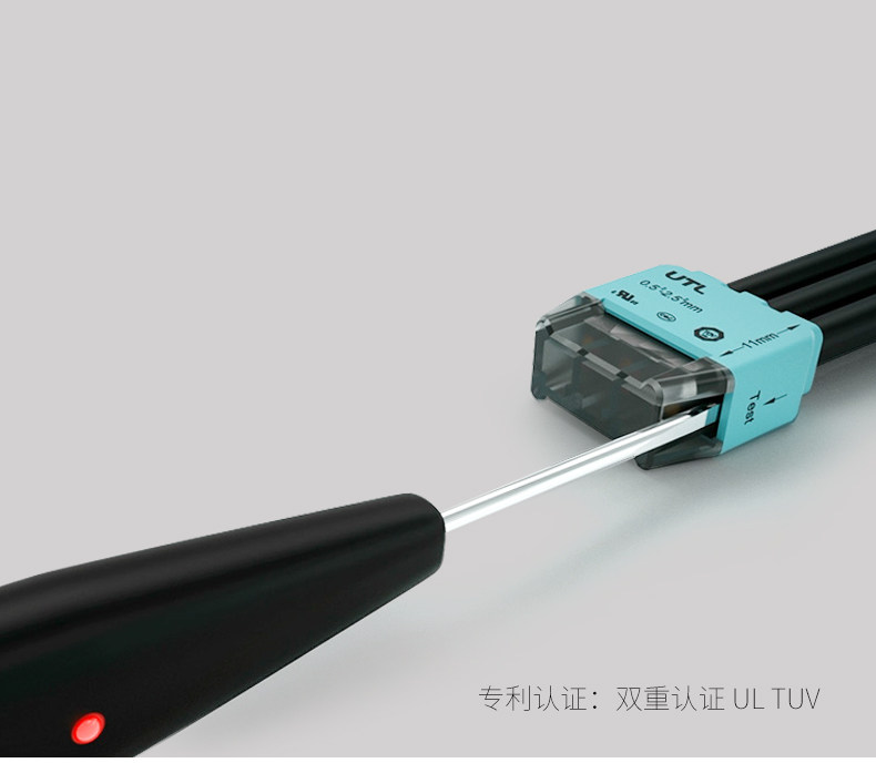 UC413 Terminal_09.jpg