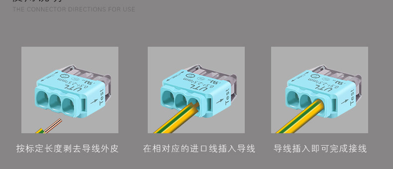 UC413 Терминал_13.JPG