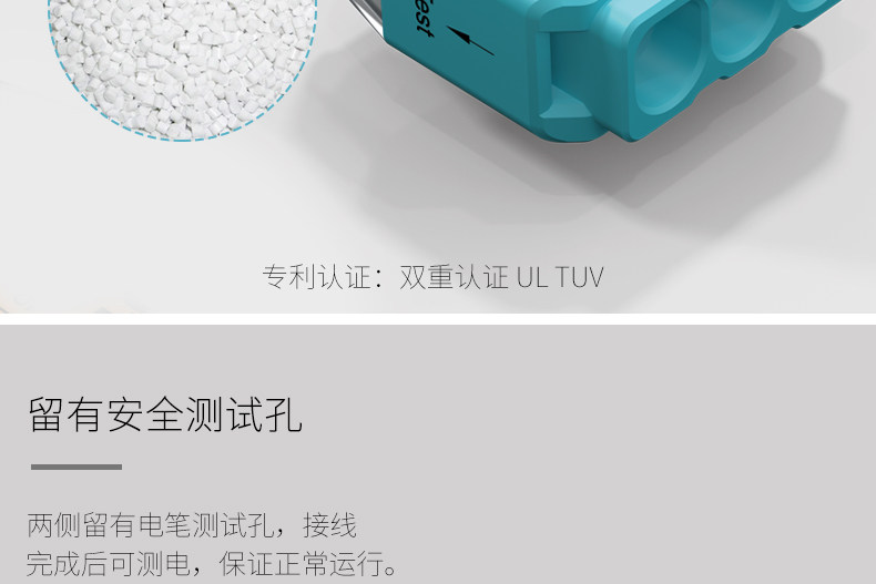 UC413 Terminal_08.jpg