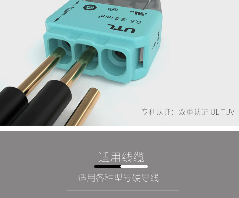 UC413 Terminal_11.jpg