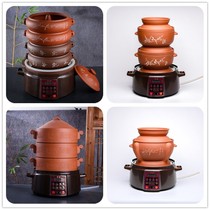 Health electric steam pot chicken steam pot household gas pot chicken commercial ceramic purple sand steam pot set fully automatic electric bottom pot