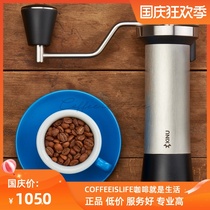 Spot Germany KINU M47 PHOENIX CLASSIC high end hand cranked coffee bean grinder home