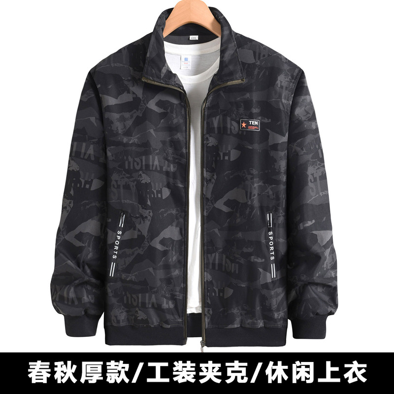 Camouflage Clothing for Men, Spring and Autumn Thick Style, Windproof, Waterproof, Breathable, Wear-Resistant Workwear, Work Jacket, Casual Top