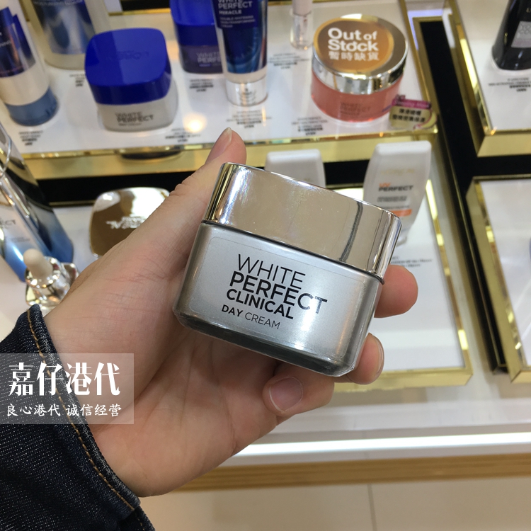 LOreal Research Kem dưỡng ẩm làm trắng da ban ngày 50ml Whitening Blemish Moisturising Brightising Skin To Dark Yellow Cream kem dưỡng ẩm obagi