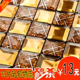 Европейская стиль хрустальное стекло измельчение пограничная мозаичная плит