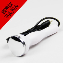 Wambon Original Factory Accessories Ultrasonic Electronic Beautician Ultrasonic Facial Import Instrument Export Instrument Special Probe