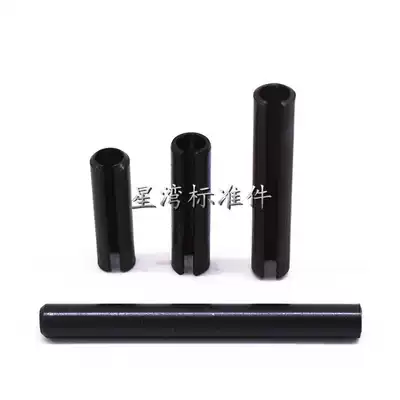 Promotion GB879 elastic pin elastic cylindrical pin positioning pin cotter pin spring pin pin shaft M3 M4