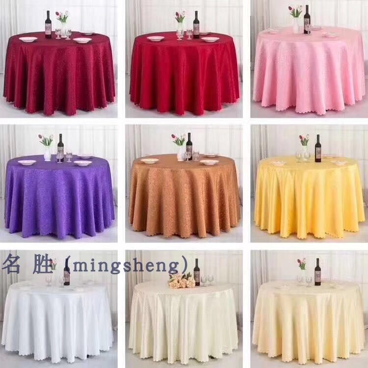 Wedding chair Crystal chair cloth tablecloth Chair cover Cloth cover Hotel chair cover Large round table cloth set Wedding supplies