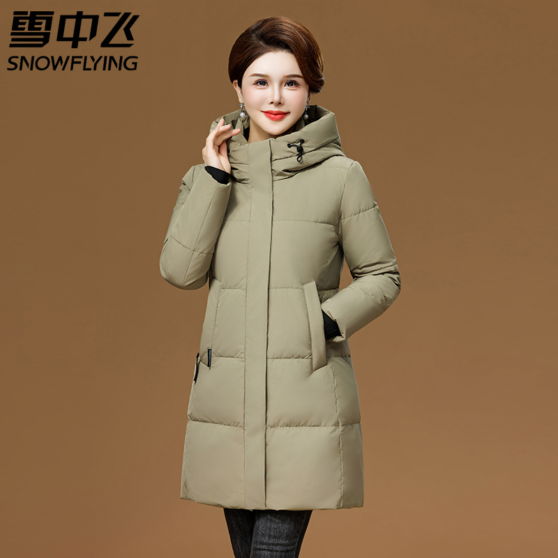 Xuezhongfei down Jacket for Women, Mid-Length, 2025, Casual Hooded Thickened Korean Style Coat for Middle-Aged Moms, Petite Size