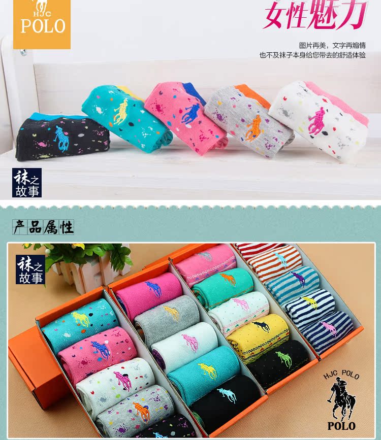 POLO Paul vớ nữ cotton vớ cotton tất nữ vớ nữ mùa thu và mùa đông khử mùi cotton trong vớ thể thao ống tất cao cổ cho bé gái