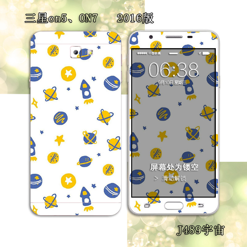 Autocollant pour téléphone portable - Ref 1361204 Image 20