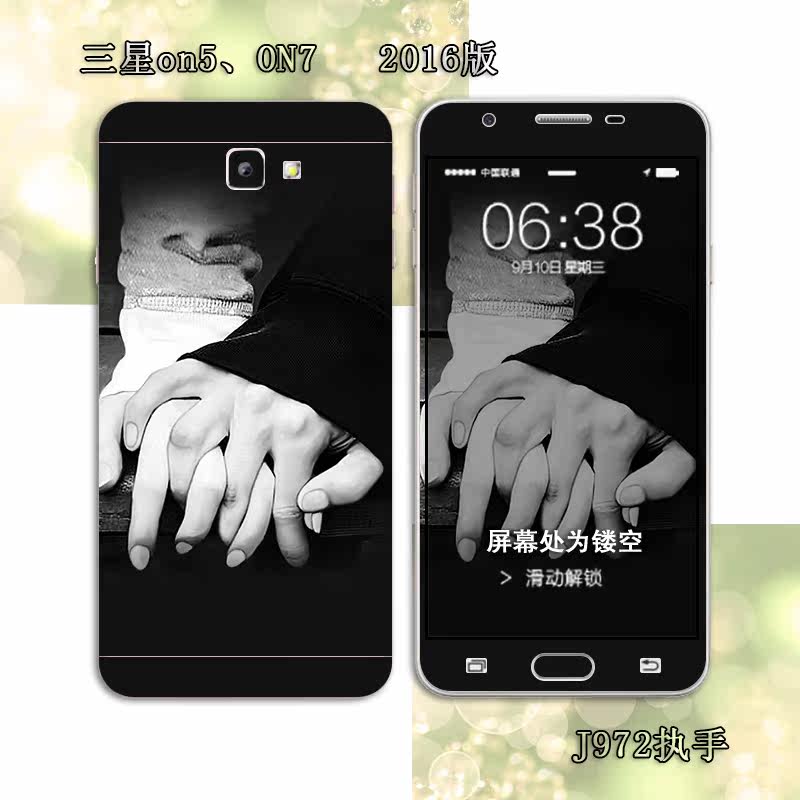 Autocollant pour téléphone portable - Ref 1361204 Image 17