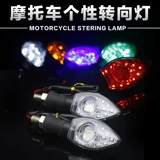 鎽╂姭枞﹁璖戠伅鍦Платный крючок绾промежность璺戣揀鏀Si閰брендHuanBWS璺lemLED枞Коллекция笍鏉брызги промежности鸸囩ず鐏