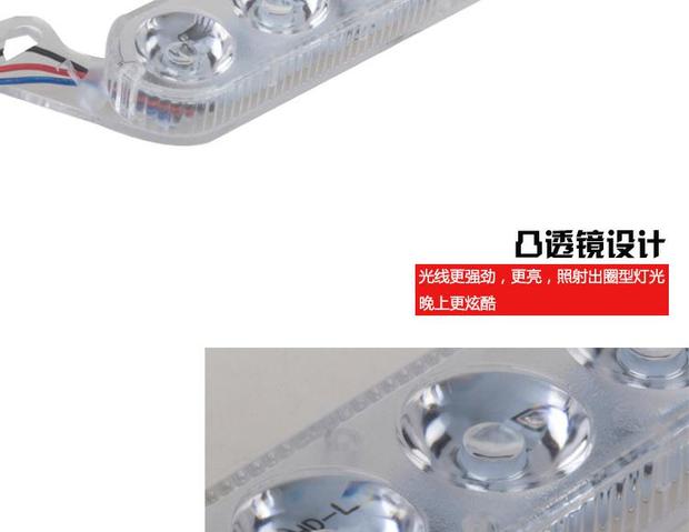 Đèn phanh xe máy 12,3 nhấp nháy ánh sáng nổi bật đầy màu sắc đèn lái phản công đèn hậu cảnh báo phụ kiện sửa đổi - Đèn xe máy đèn led xe máy cos vàng pha trắng
