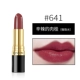 REVLON Son môi Revlon của Mỹ có mùi thơm lâu trôi không dưỡng ẩm - Son môi merzy v6