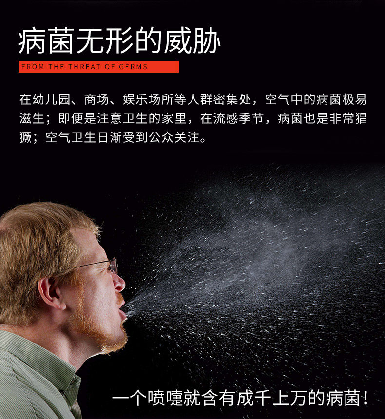 Антибактериальные карта novopin日本进口便携式air doctor夹子式除菌防护卫生卡空气卡