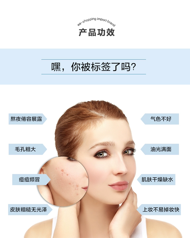 Hàn Quốc JAYJUN Jiejun Vitamin Pill Mask Repair Slow Sensitive After Sun Repair Mask Men and Women 10 Pieces - Mặt nạ