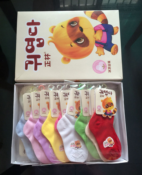 Chaussettes enfant - Ref 2107911 Image 8