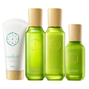 三生花玲珑玉润补水保湿4件套