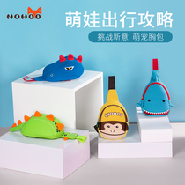 Nuofu childrens bag messenger bag men and women baby chest bag cute cartoon travel shoulder small satchel birthday gift