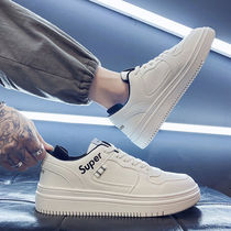 Hong Kong - tide brand Supreme mens shoes trend and small white shoes mens sports leisure plate shoes