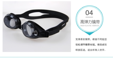 Singular đích thực tự động khóa mũi điều chỉnh kính bơi chống sương mù cận thị HD kinh boi