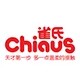柔润金棉品牌店