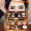 ins super fire pearl light ground color eye shadow plate summer 2021 new net red shiny glitter waterproof niche