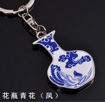 Vase Key Buckle Apple Styling Keychain Hair Chaehog Keyring Key Pendant Creative Gift Gift