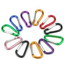 7mm D type mineral water bottle water bottle hanging buckle backpack hanging key ring key ring key buckle outdoor camping supplies