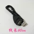 giá nhà máy trực tiếp USB USB mở rộng cáp 1m dài đầy đủ cộng với nam và nữ dòng dữ liệu USB cặp đồng tính USB2.0 - USB Aaccessories