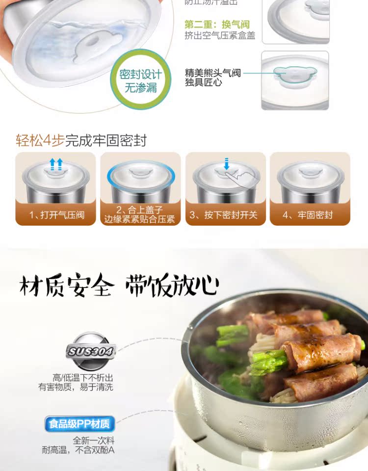 hộp cơm magic Gấu hộp ăn trưa điện DFH-S2353 nhân viên văn phòng điện ba lớp đa chức năng nấu một hộp cơm trưa điện 1-2 người hộp nấu cơm mini