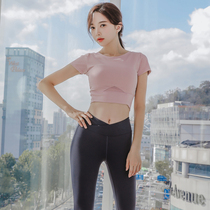 Summer yoga suit Womens top Umbilical tight gym sports suit with chest pad quick-drying short-sleeved running suit