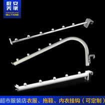 Supermarket clothing store 1 5 square tube paint 5 beads 6 beads adhesive hook clothing hook underwear hook towing shoe hook paint Bead Hook