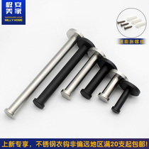 Stainless steel adhesive hook clothing store clothes hook hotel bathroom home dormitory office wall adhesive hook black clothes hook