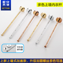 Clothing store wall hanging hook underwear shop underwear bar adhesive hook solid bra hook rose gold titanium clothing hook