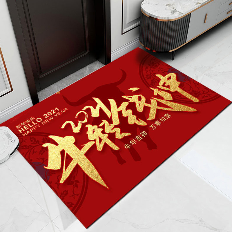 New Year's entrance door Entrance Carpet Absorbent Non-slip Make-up Room Ground Mat Red Festive Home Kitchen Mat