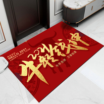 New year entrance door carpet absorbent non-slip toilet floor mat red festive home kitchen mat