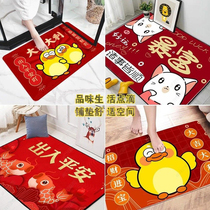 Toilet absorbent floor mat kitchen mat bathroom non-slip mat home door entrance mat bedroom carpet