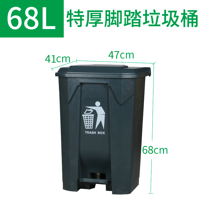 Medical trash can waste bin hospital medical yellow foot pedal large 20 liters 15L clinic dirt foot pedal with cover